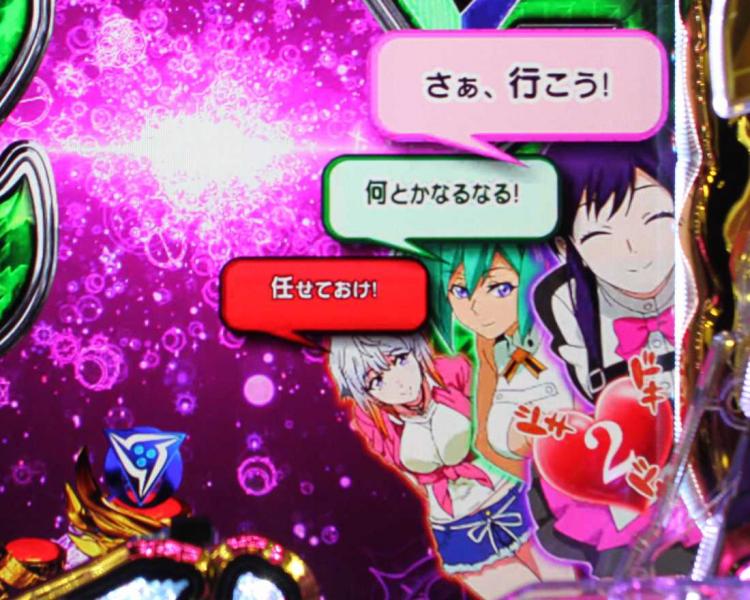 アクエリオンALL STARS　特訓予告　セリフ内容＆人数