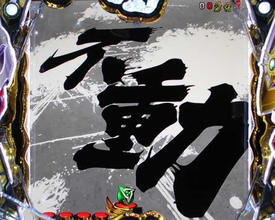 アクエリオンALL STARS　描かれる文字予告