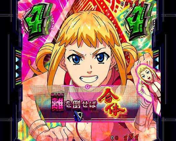 アクエリオンALL STARS　キャラリーチ