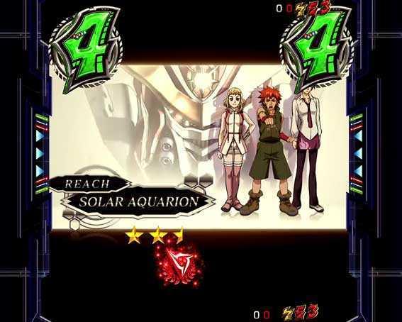 アクエリオンALL STARS　アクエリオンリーチ