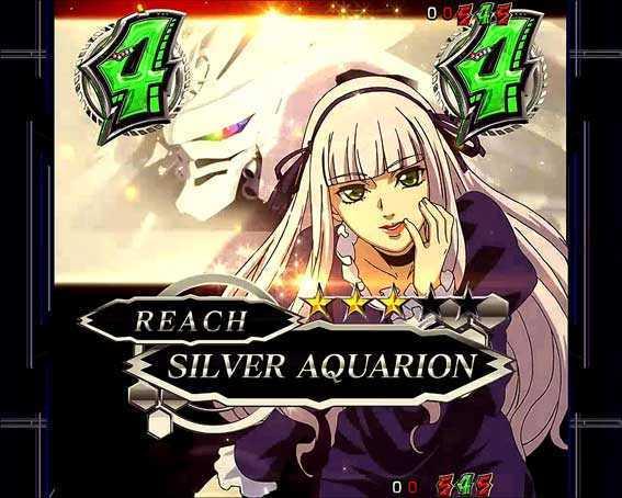 アクエリオンALL STARS　シルバーアクエリオン
