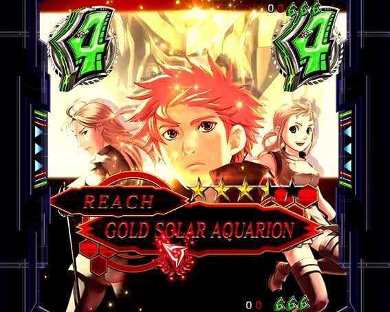 アクエリオンALL STARS　ゴールドソーラーアクエリオン