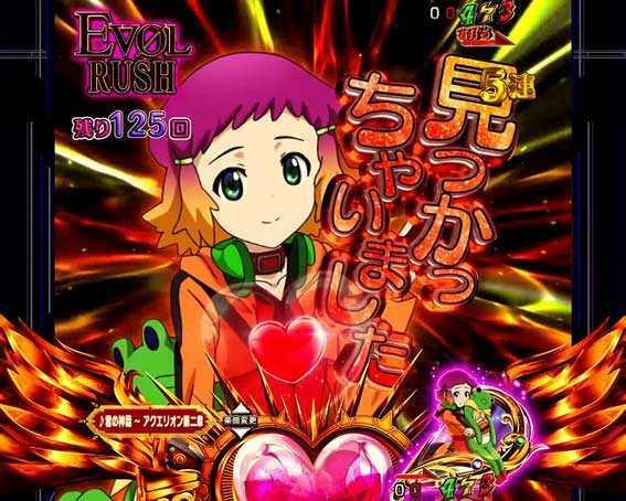 アクエリオンALL STARS　大台詞予告