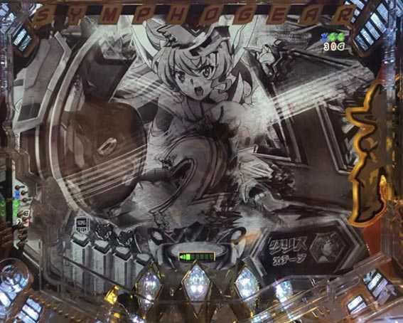 シンフォギア2　抜剣ブラック・絶唱ゴールド予告