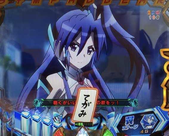 シンフォギア2　金系出現で期待が持てる予告　装者キャラSU予告