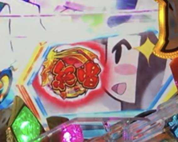 シンフォギア2　サブ予告　絶唱しないIF予告