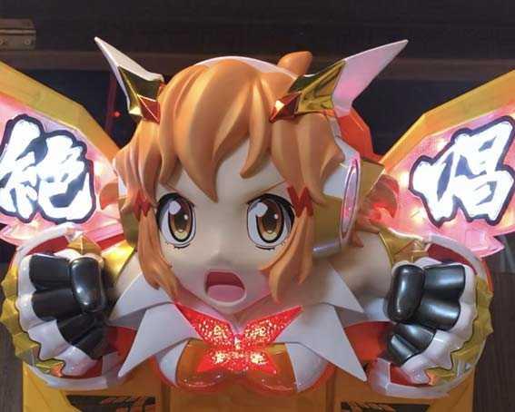 シンフォギア2　絶唱系リーチ　発展時浦ボタン