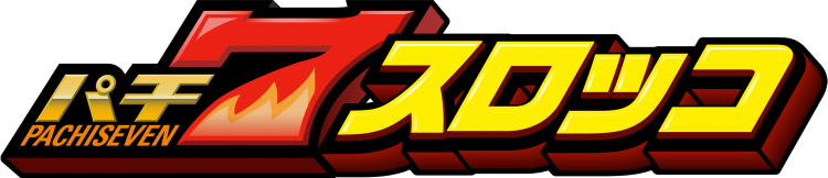パチ7編集部