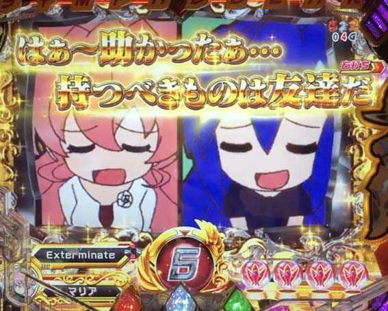シンフォギア2　各キャラ専用予告　マリアモード