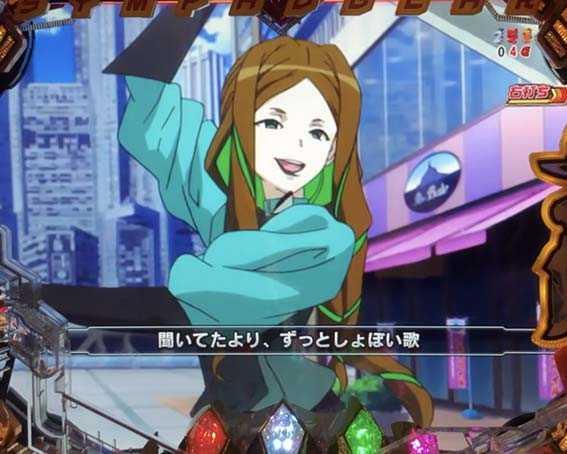シンフォギア2　リーチ中の敵キャラ　ファラ