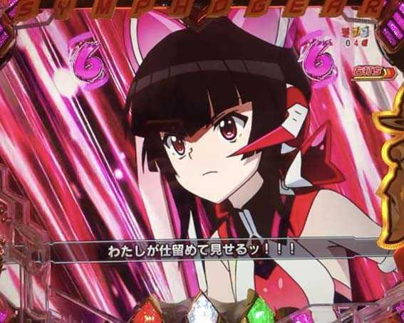 シンフォギア2　切歌・調モード中リーチ演出　1回目の攻撃