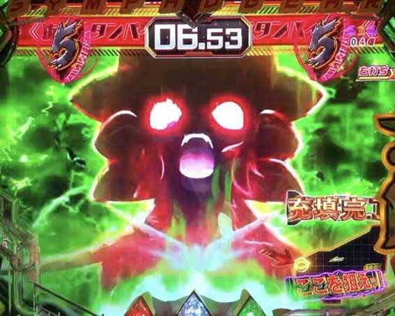 シンフォギア2　その他リーチ演出　電チュー貯め時のオーラ色