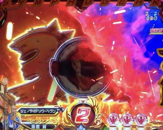 シンフォギア2　ガングニールデバイス煽り