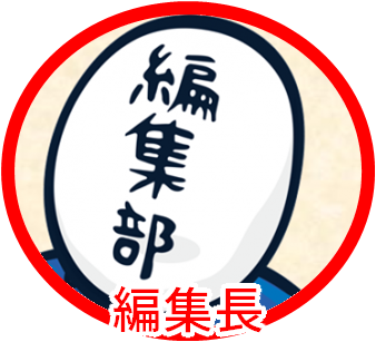 パチ7編集部