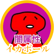 パチ7編集部
