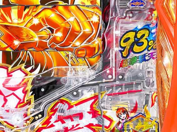 P大工の源さん 超韋駄天　RUSH中は基本打ちっぱなし必須！