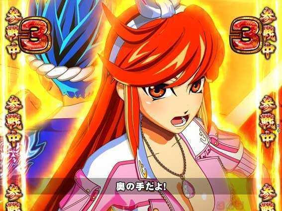 P大工の源さん 超韋駄天　仲間参戦