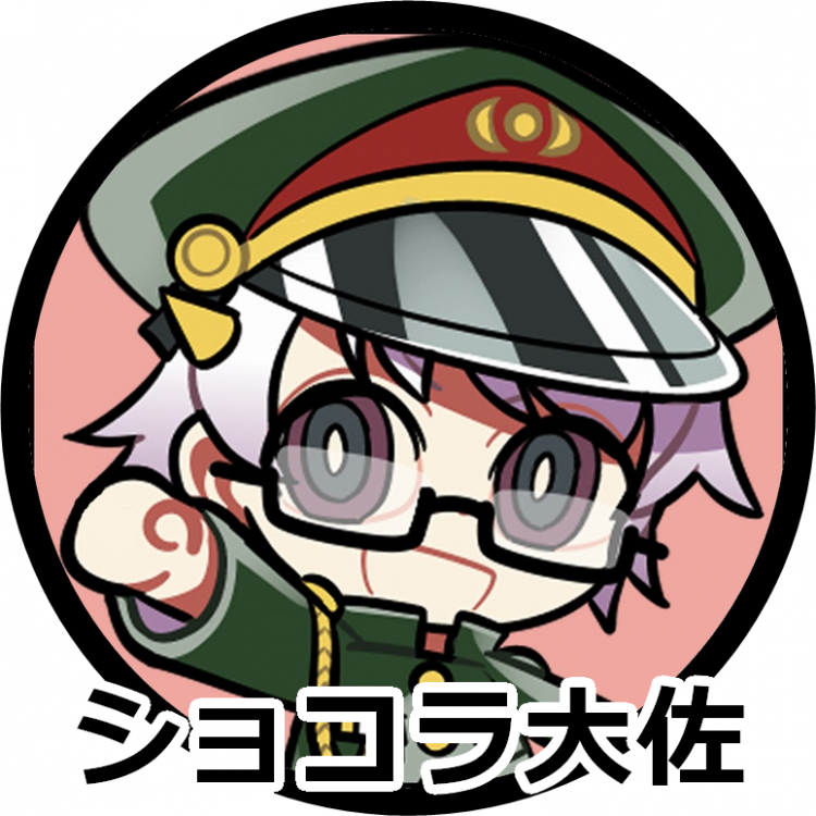 パチ7編集部