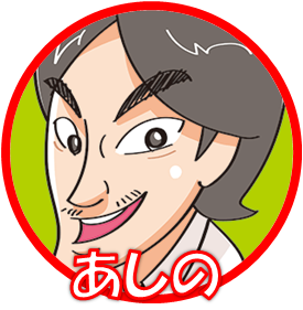 パチ7編集部