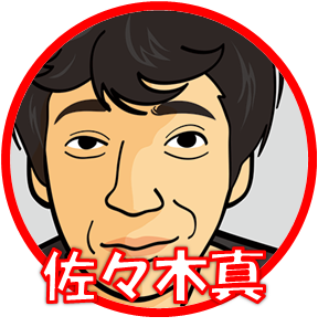 パチ7編集部