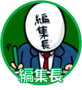 パチ7編集部
