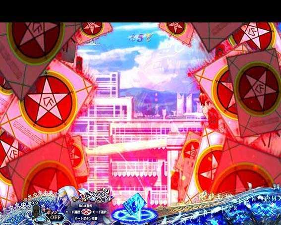 Pとある魔術の禁書目録JUA　ルーン張り付き予告