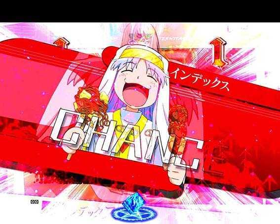 Pとある魔術の禁書目録JUA　キャラロングリーチ