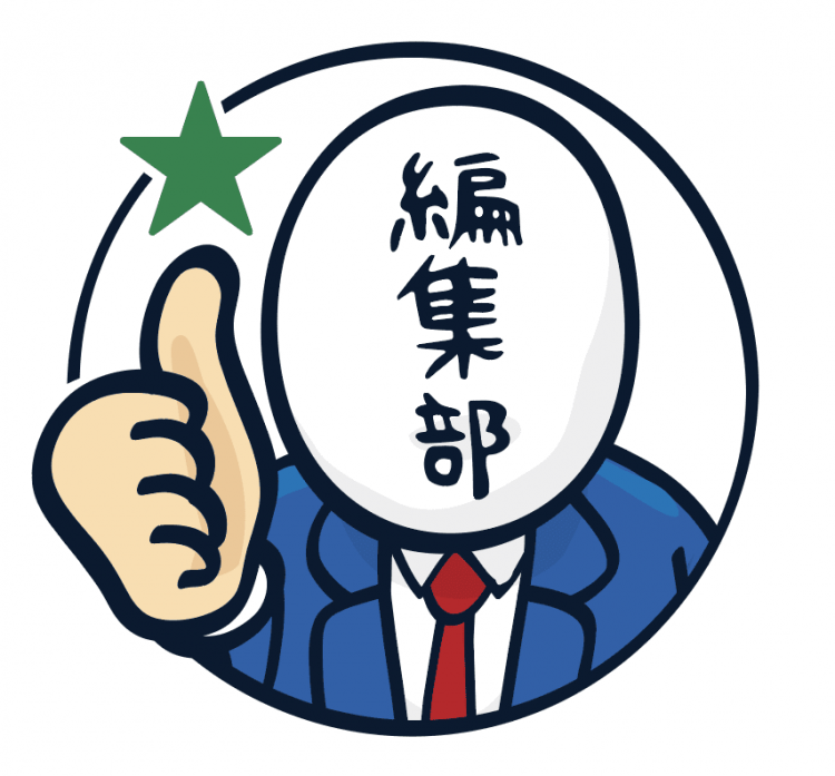 面白かった!