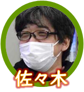 パチ7編集部