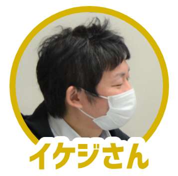 パチ7編集部