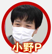 パチ7編集部