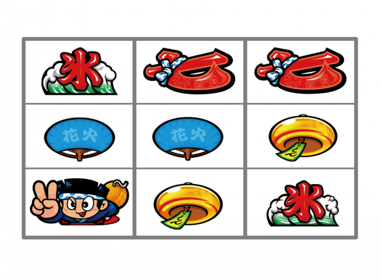 はせD考察シリーズ】新ハナビ徹底考察！ 見つけた『1枚役5種