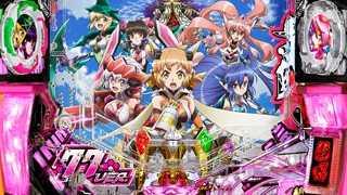 Pフィーバー戦姫絶唱シンフォギア2 1/77ver.