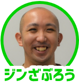 パチ7編集部