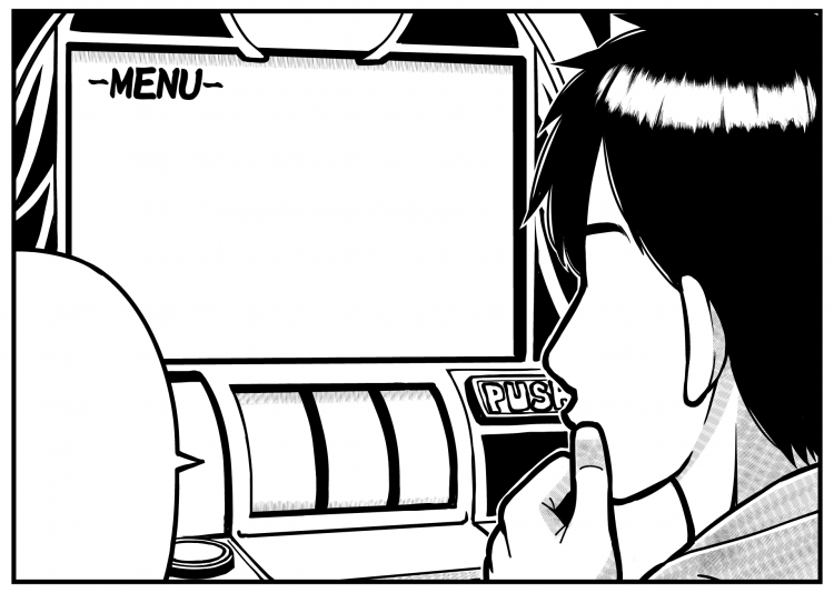 パチ7編集部