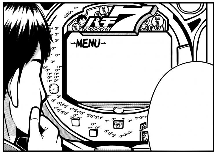 パチ7編集部