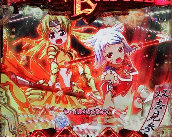 演出信頼度まとめ】P戦国乙女 LEGEND BATTLE【せせりくん解説】｜ 戦国