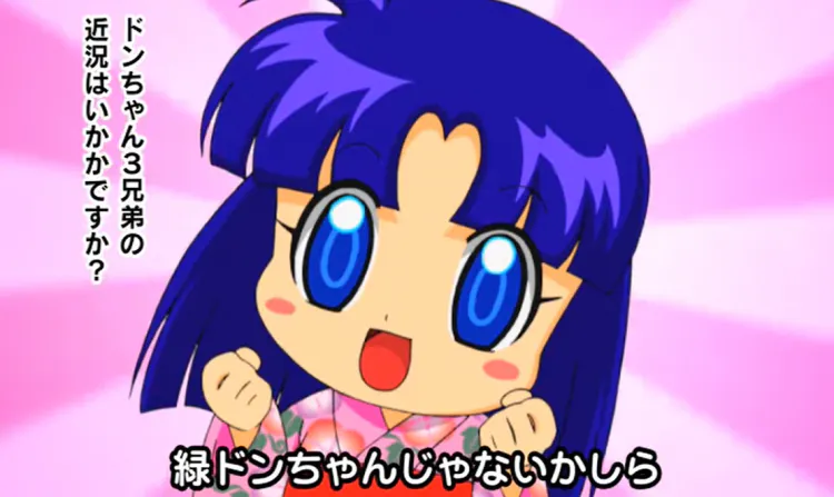 今明かされるパチスロハナビシリーズの秘密。ハナビ・ドンちゃんの歴史