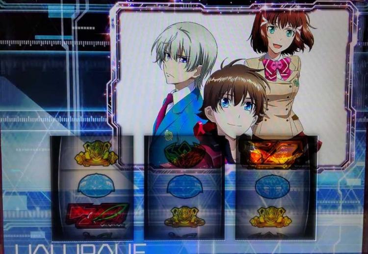 パチ7編集部