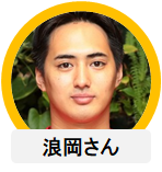 パチ7編集部