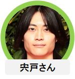パチ7編集部
