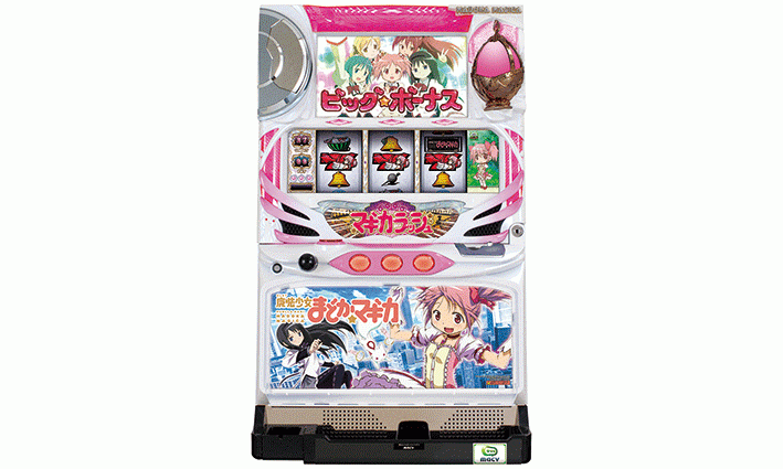 初代SLOT魔法少女まどか☆マギカの筐体
