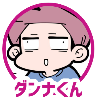 パチ7編集部