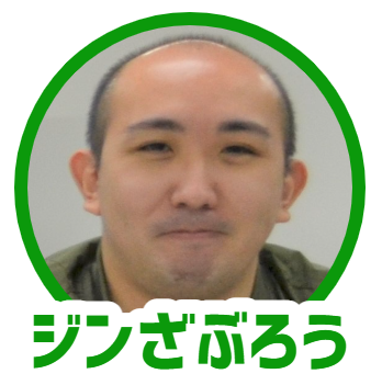 パチ7編集部