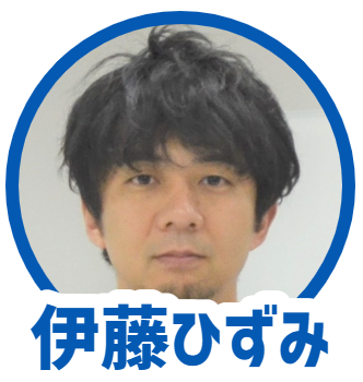 パチ7編集部