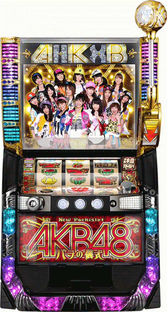 ぱちスロAKB48バラの儀式の筐体
