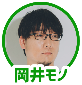 パチ7編集部