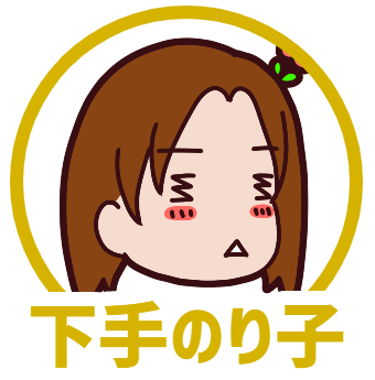 パチ7編集部