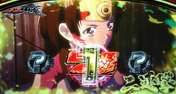 無名CZ　2択ナビ