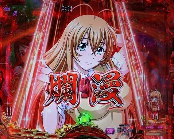 演出信頼度まとめ】P真・一騎当千～桃園の誓い～【せせりくん解説